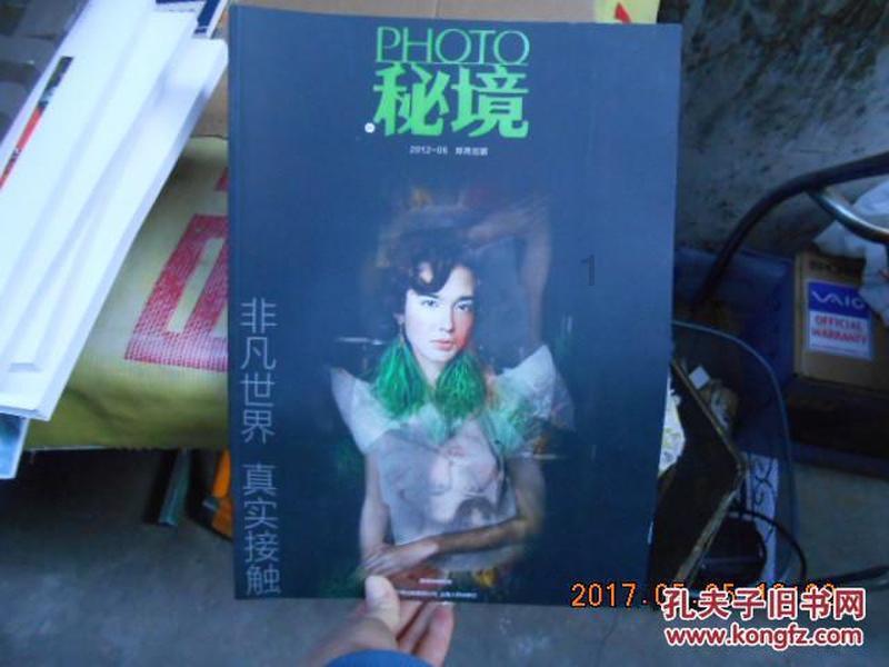 探索国产榴莲好吃吗?,解决你的困惑问题!