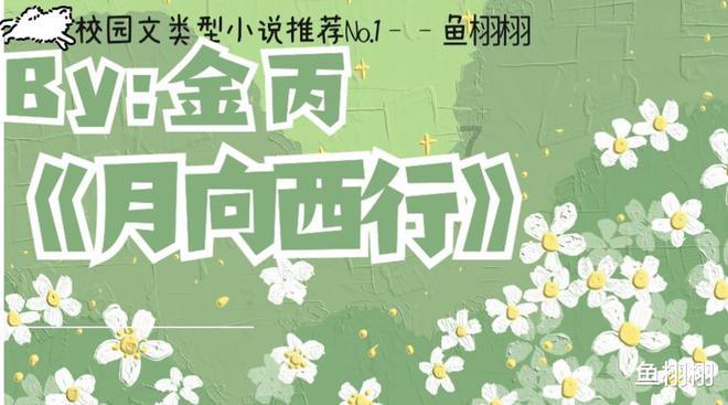 了解更多冷知识,尽在与明星一起工作是一种什么样的体验?分享平台!